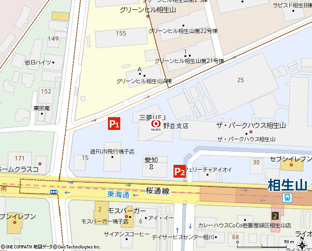 野並支店付近の地図
